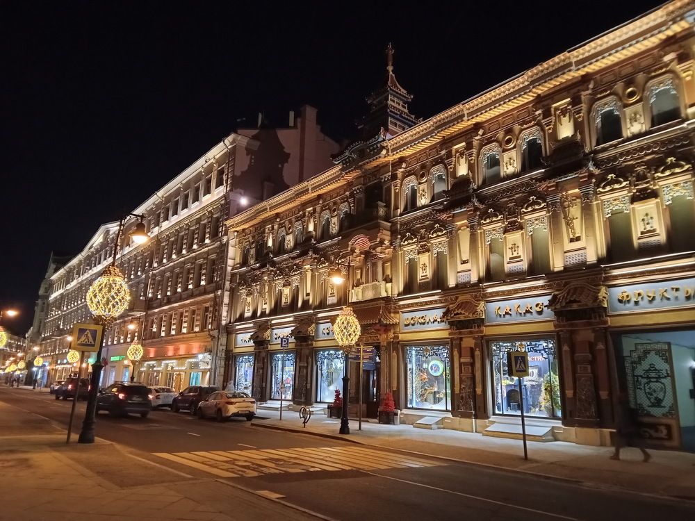 Photograph by Александр Гришин