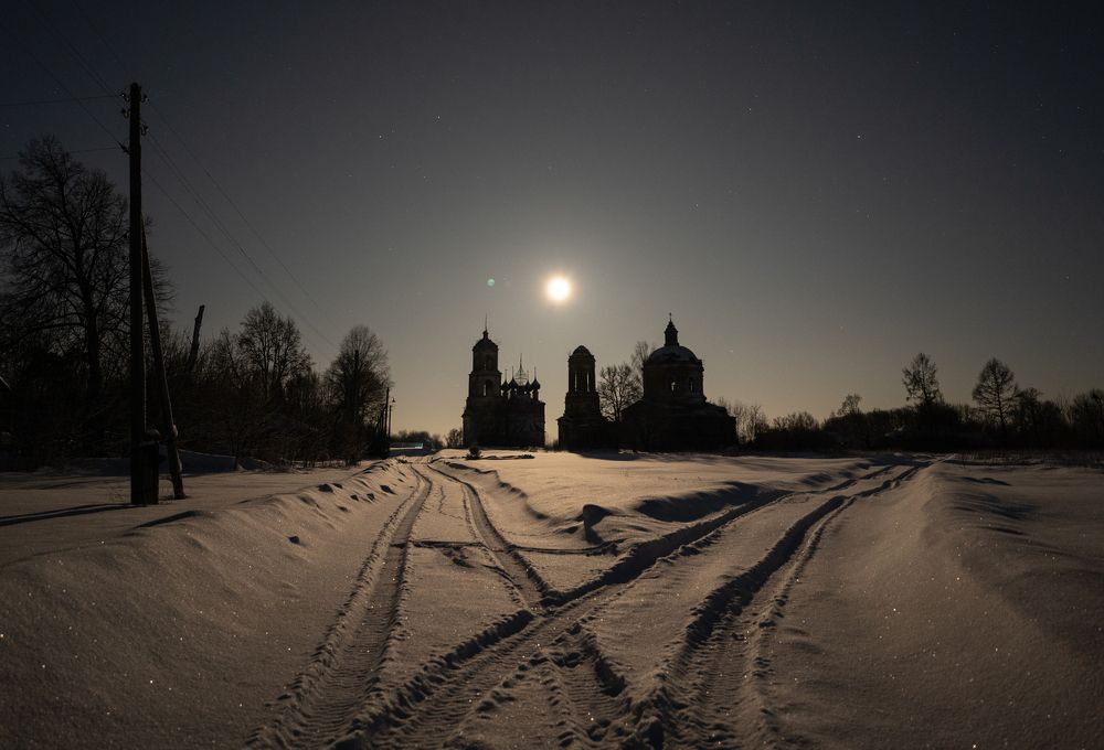 Photograph by Aleksandr Ilyin