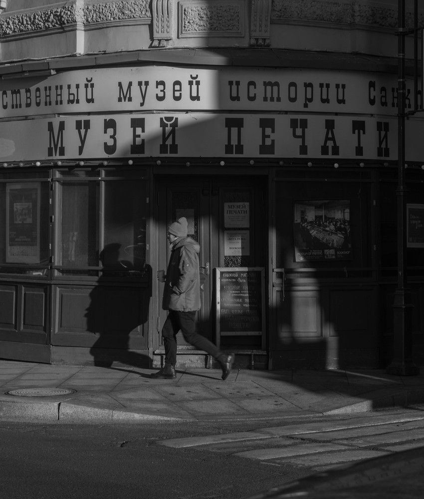 Photograph by Дмитрий Сердитов