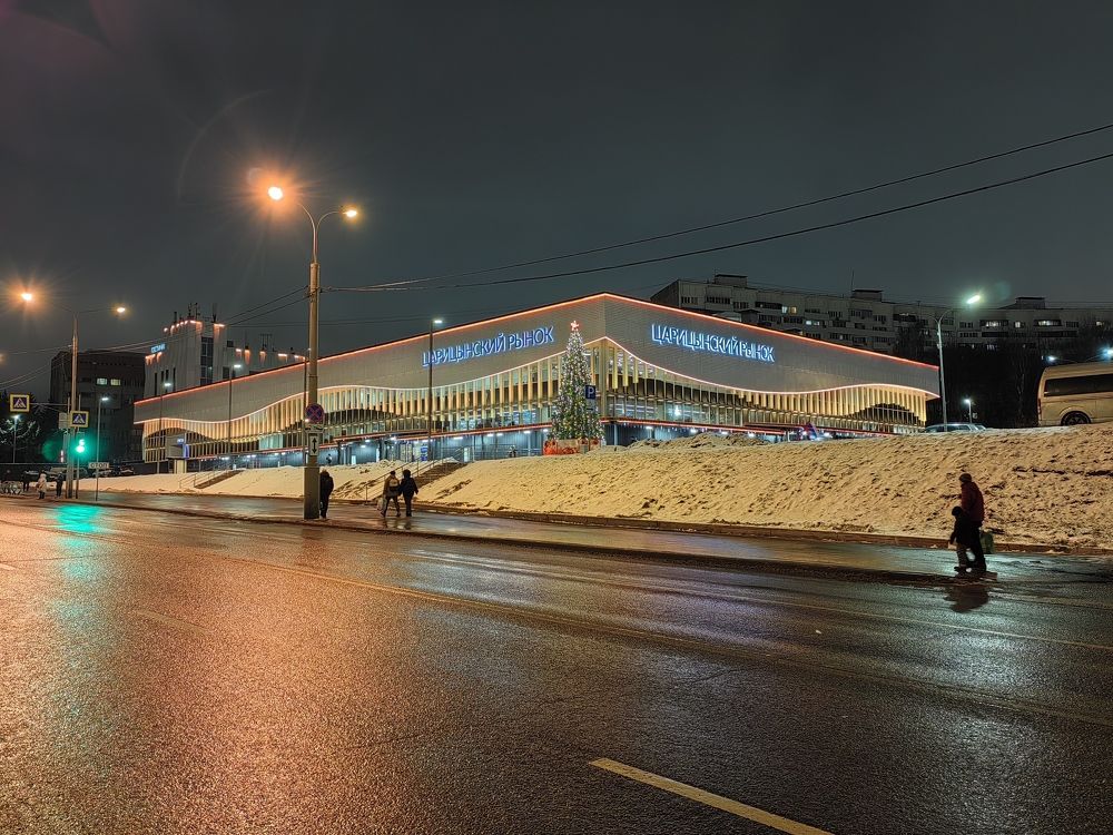 Photograph by Evgeniy