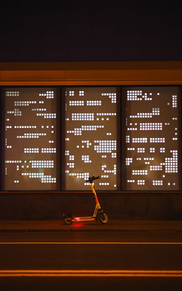 Photograph by Митрошенков Алексей
