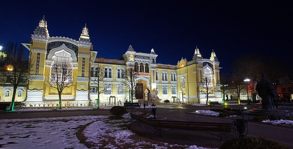 Photograph by Александр