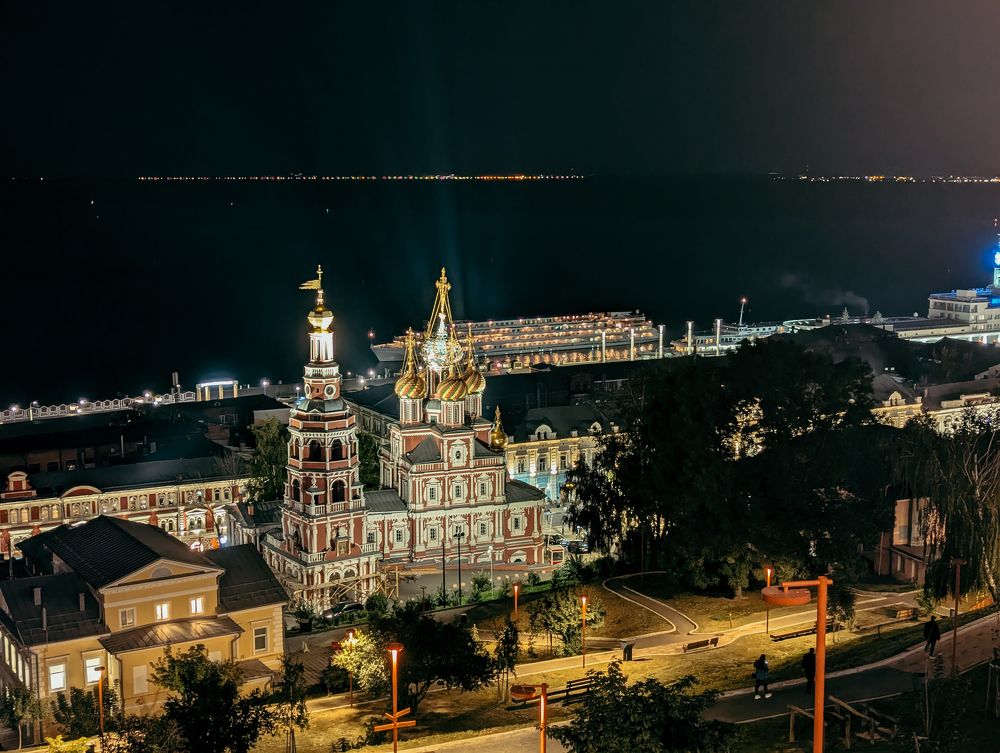 Photograph by Софья Титова