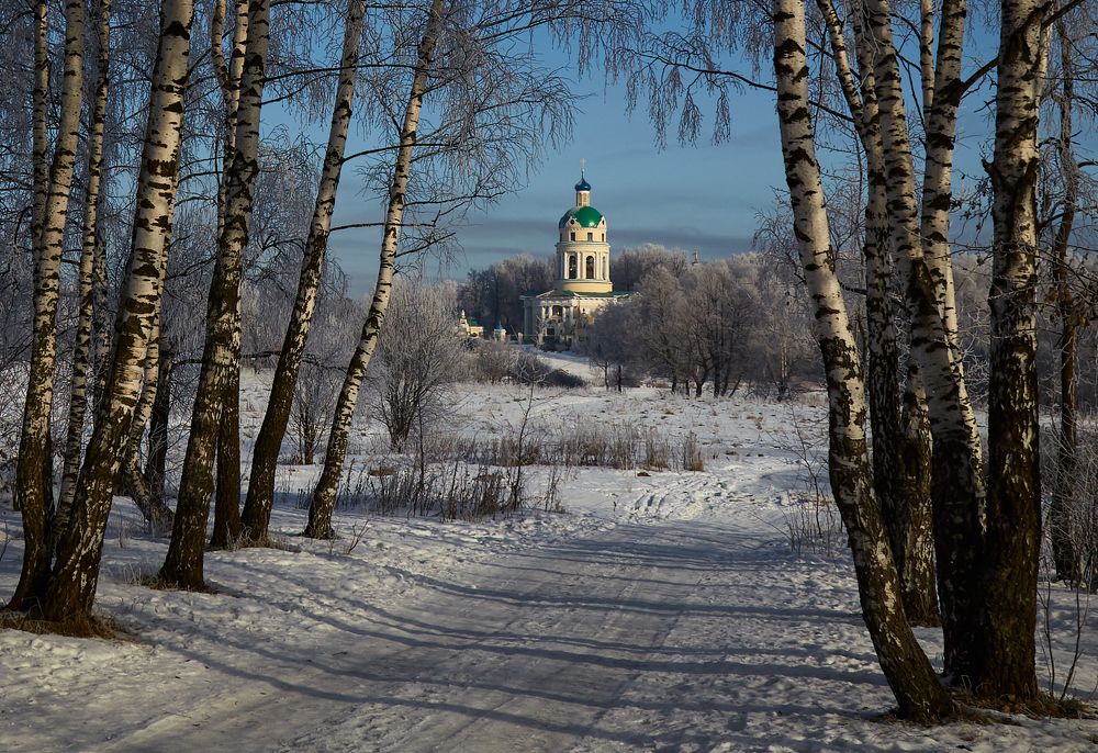 Photograph by AndGenn