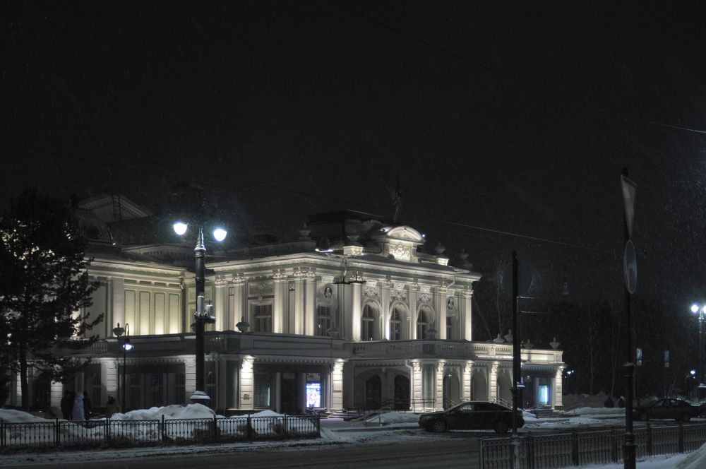 Photograph by Светлана Введенская