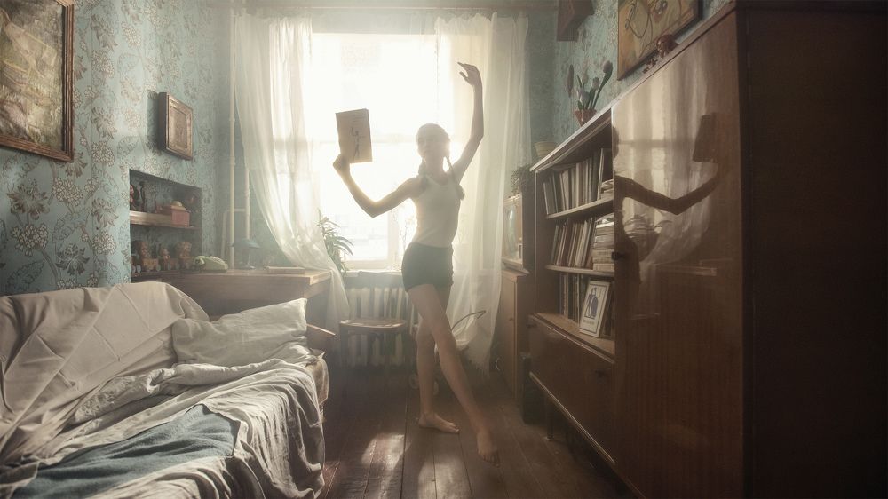 Утренняя гимнастика