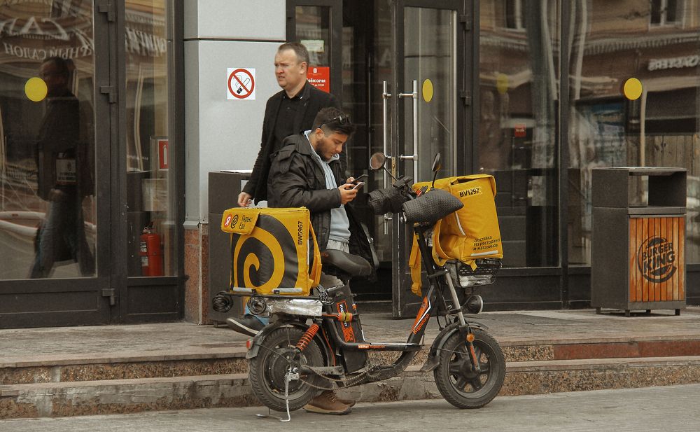 Photograph by Илья