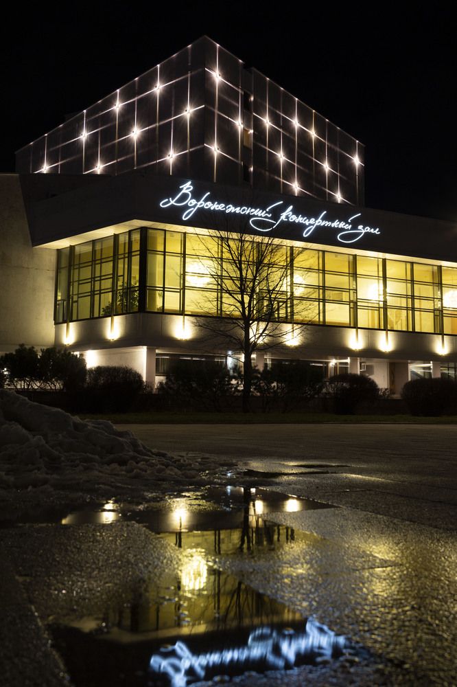 Фотография автора Нина Мальцева