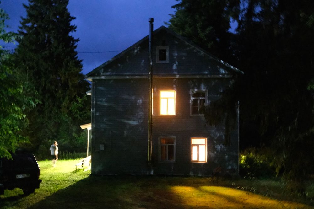 Photograph by Vasilii Martynov