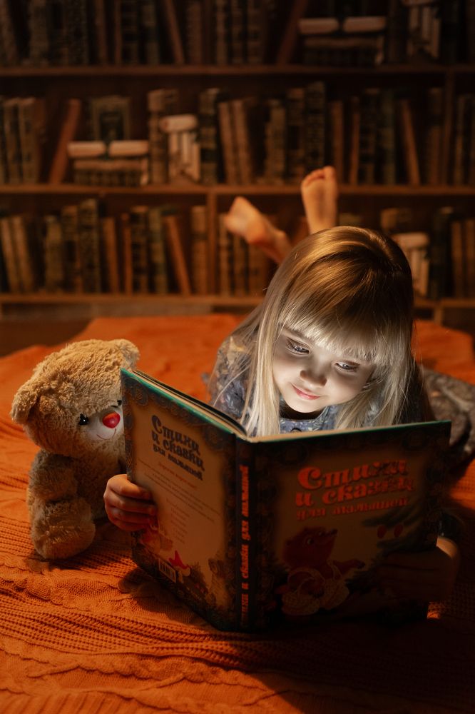 Сказка для друга