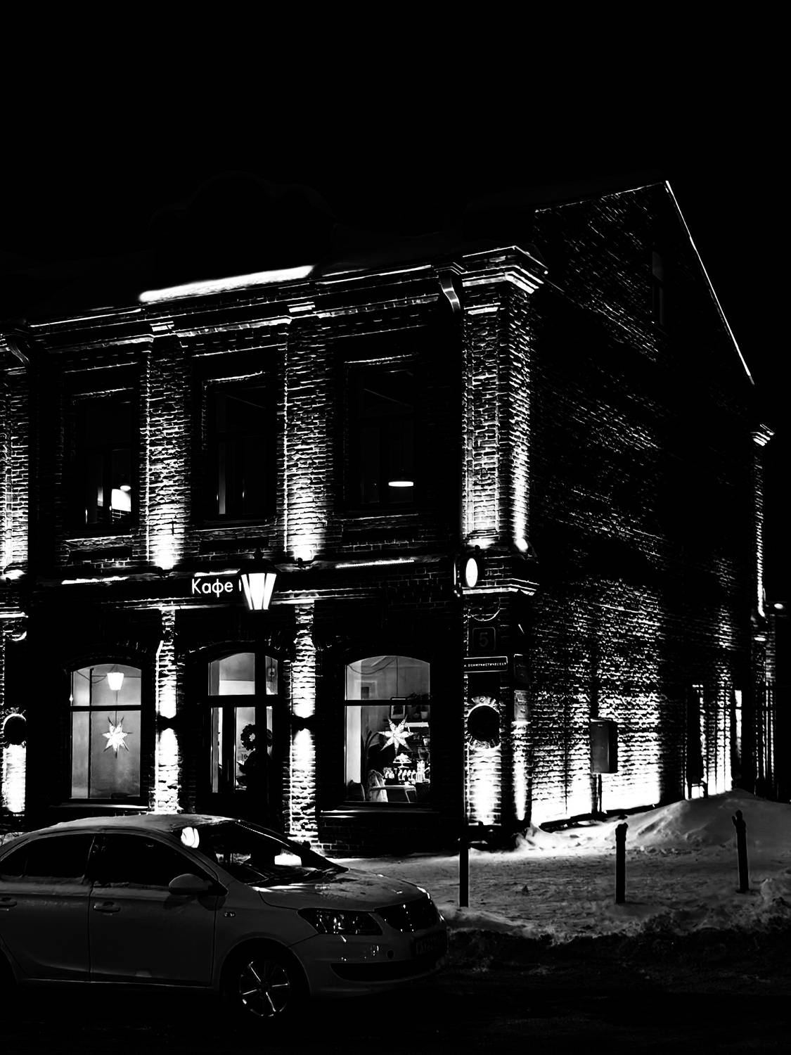 Фотография #11695888