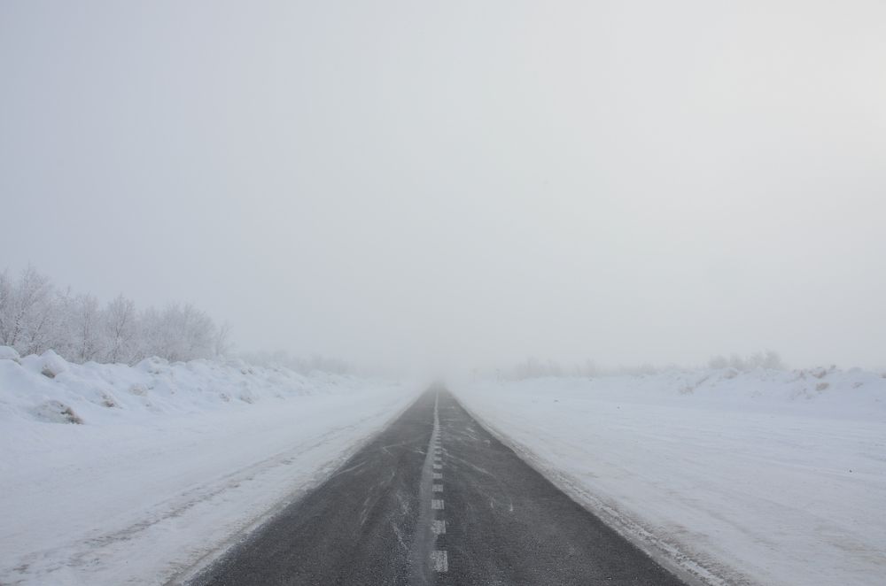 Дорога на край света