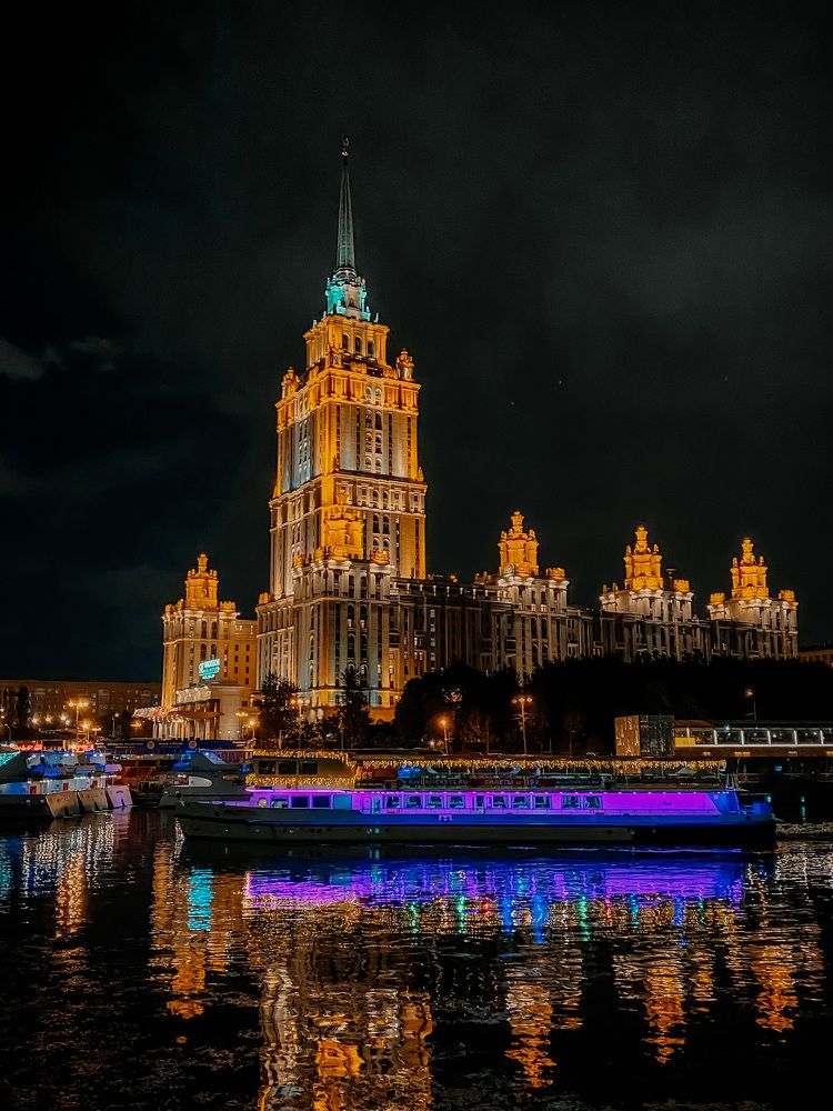 Photograph by Дарья Андреева