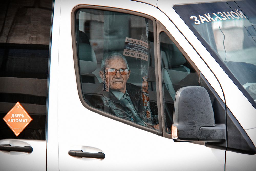 Photograph by Илья