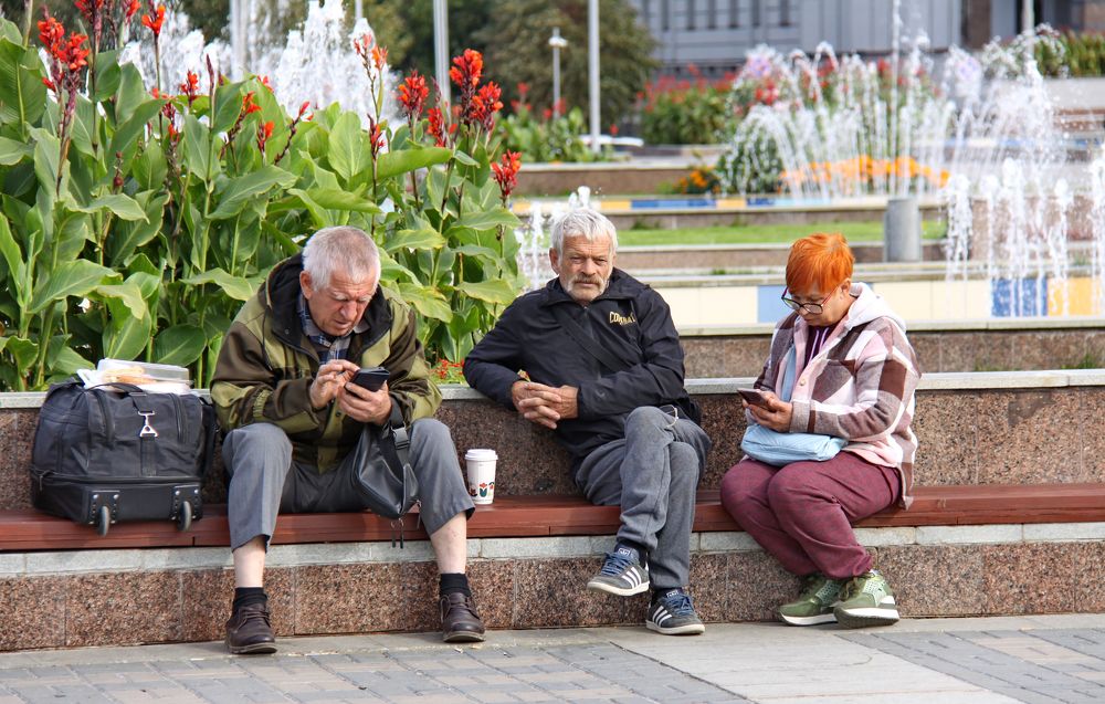 Photograph by Илья