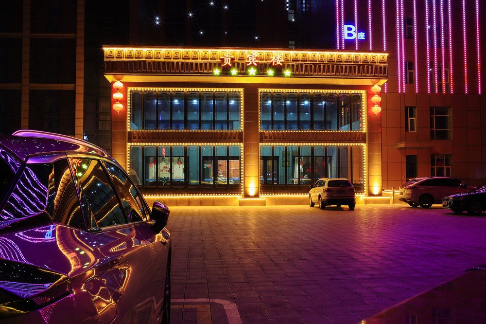 Photograph by Ольга Колобова