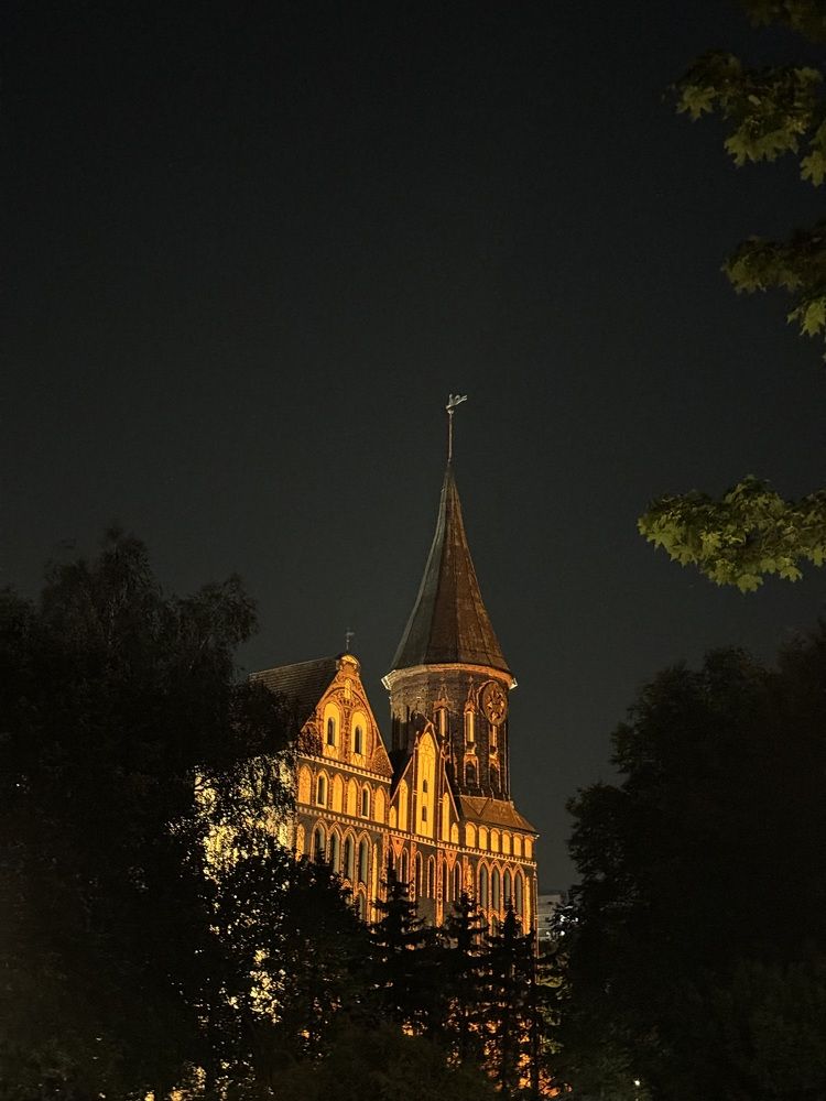 Photograph by Екатерина Мирошникова