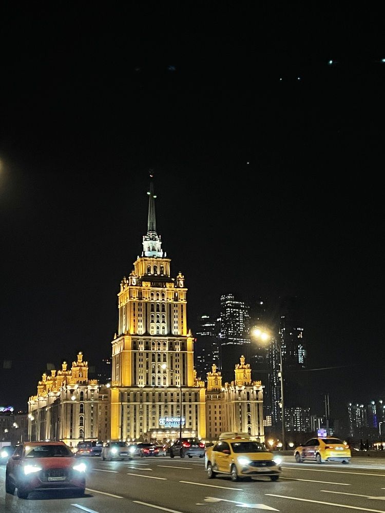 Photograph by Екатерина Мирошникова