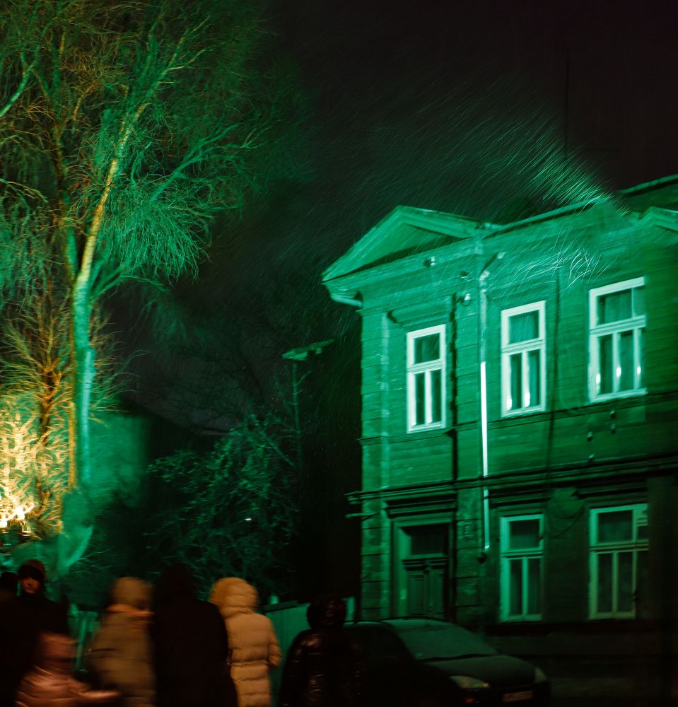 Photograph by ILONA KILA