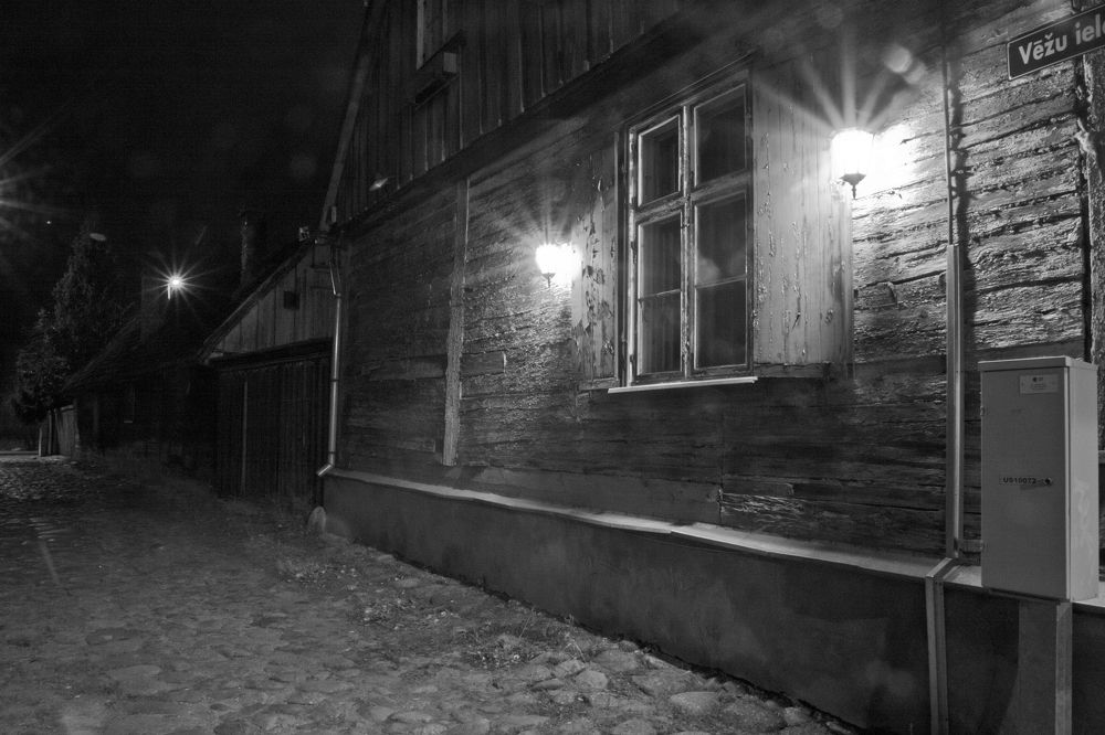 Old building, Latvia