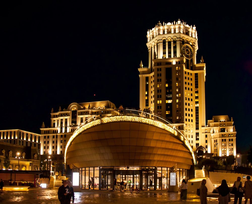 Москва.Площадь Павелецкого вокзала/Moskoew. Paveletsky railway staition"s square