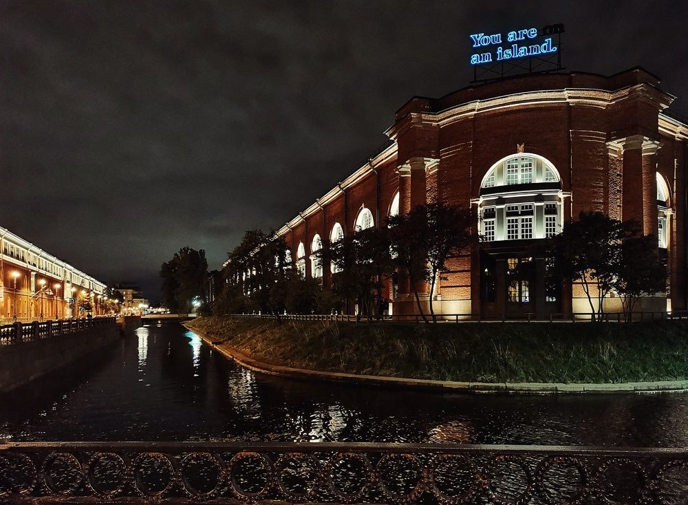 Photograph by Гульназ Шайхисламова