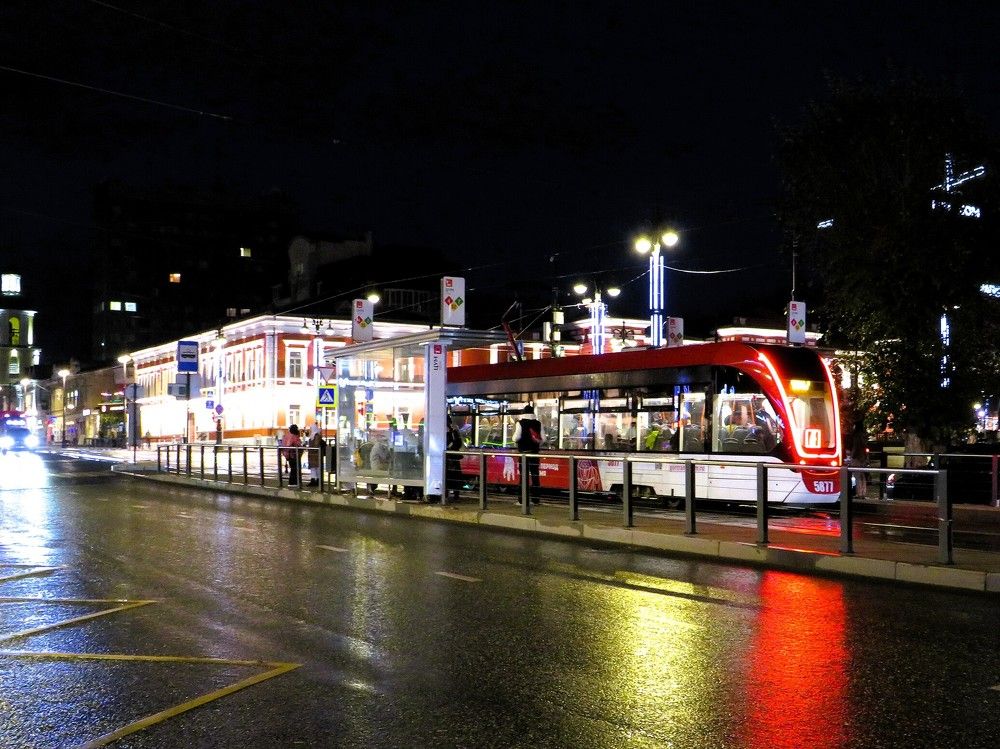 Ночной город