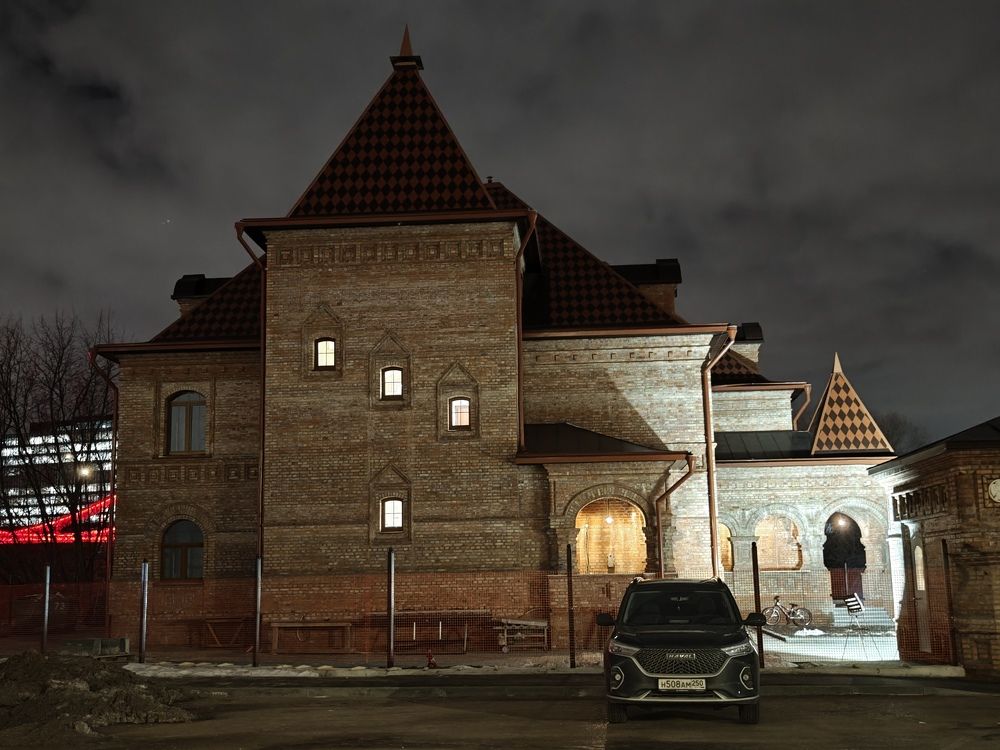 Photograph by Надежда Архипова