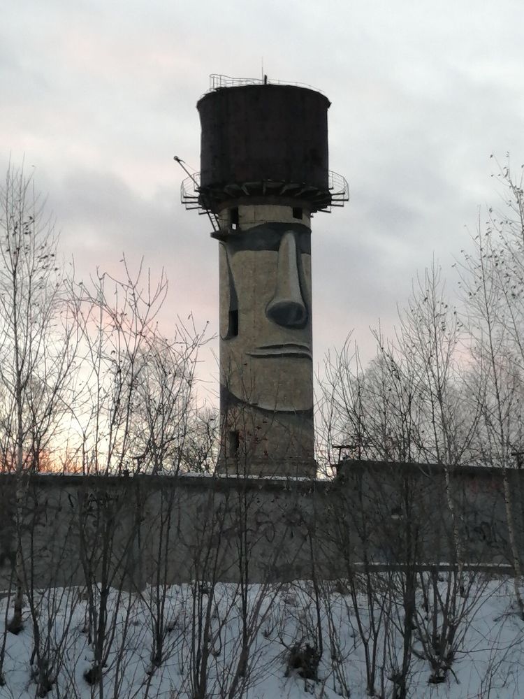 Photograph by Наталия