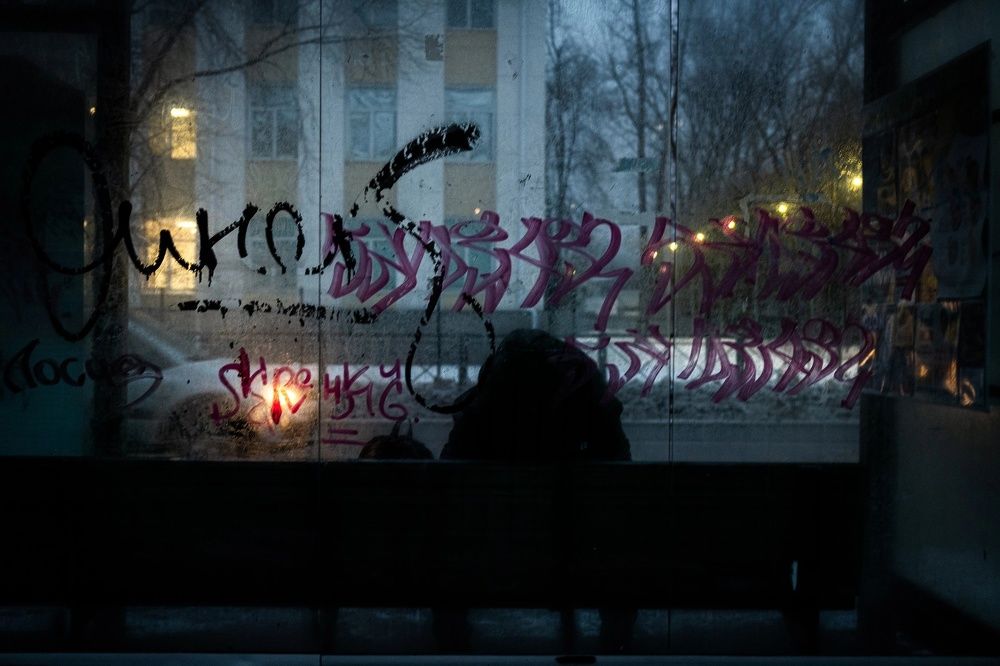 Photograph by Алексей Подрезов