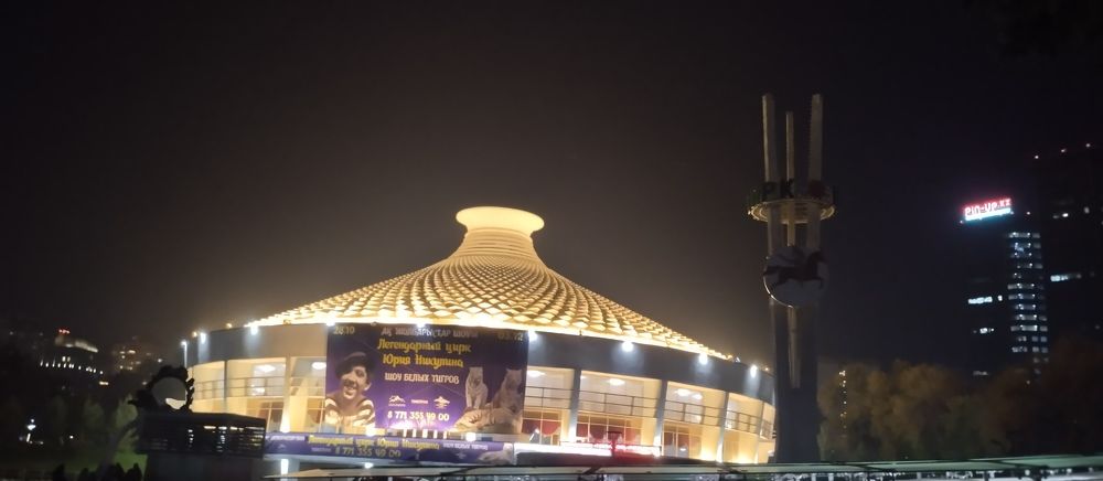 Photograph by Владислав Степанов