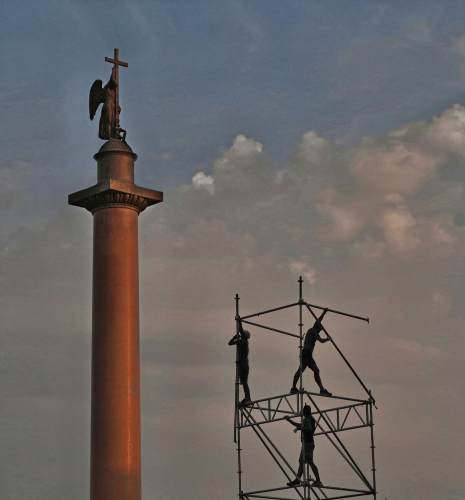 Photograph by Светлана Алексеева