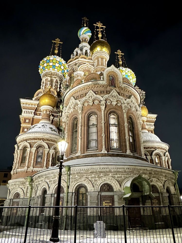 Photograph by Екатерина Антонова