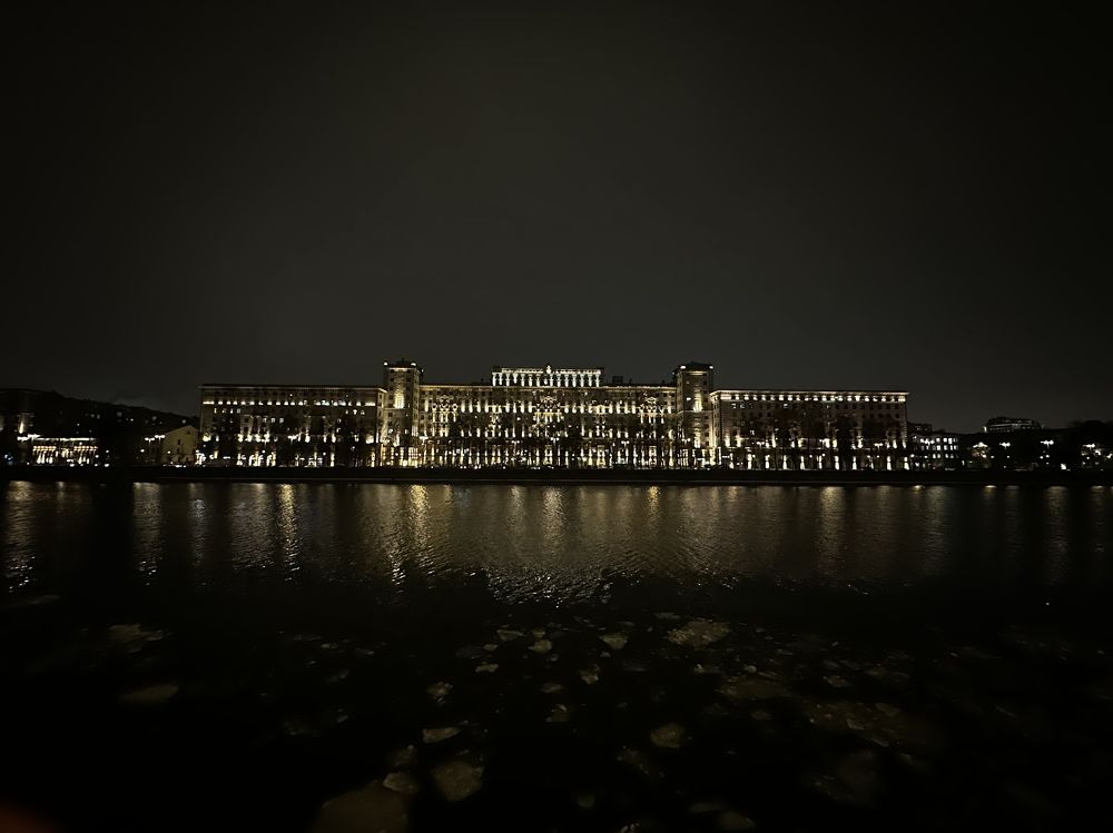 Photograph by Мария