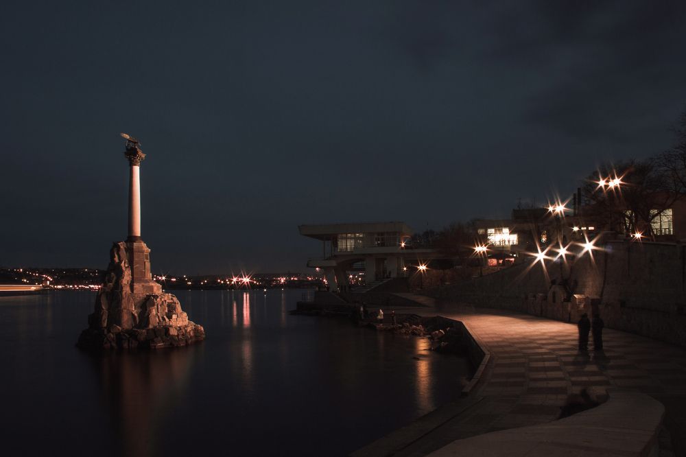 Photograph by Алина Стемковская