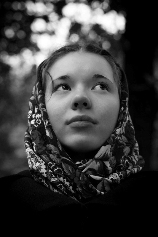 Панина, Russia