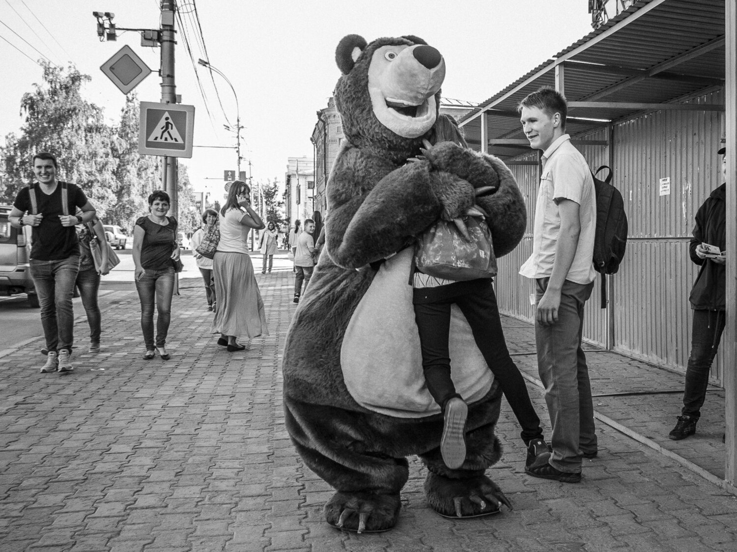 Happy Bear