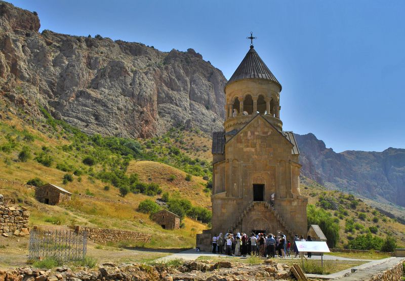 Narine Yan, Armenia