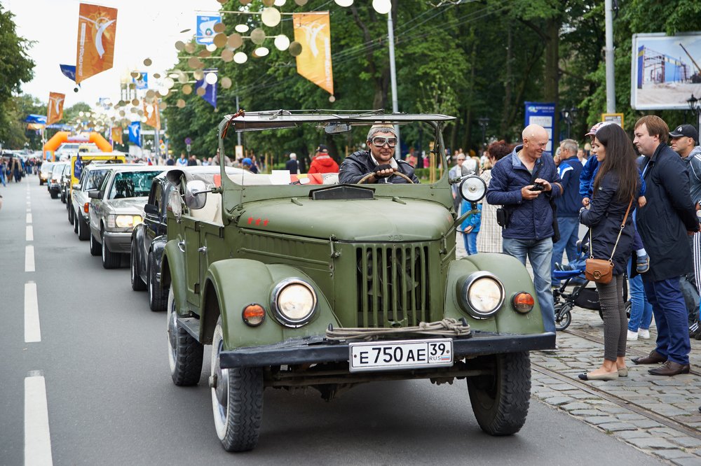 Ретро-парад