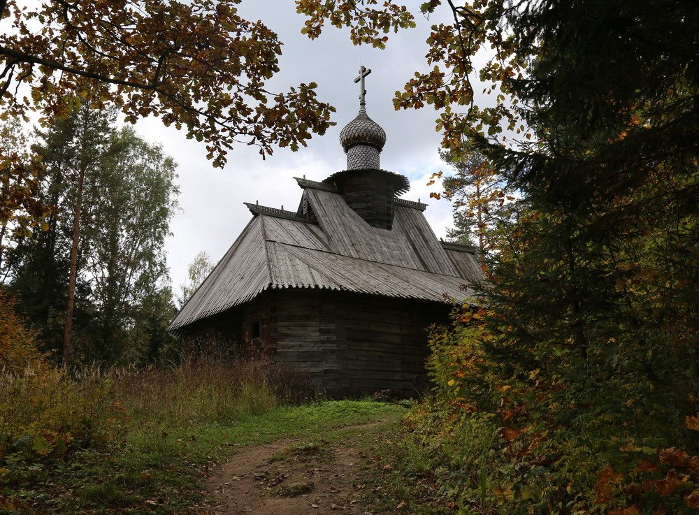 "Осенние молитвы"
