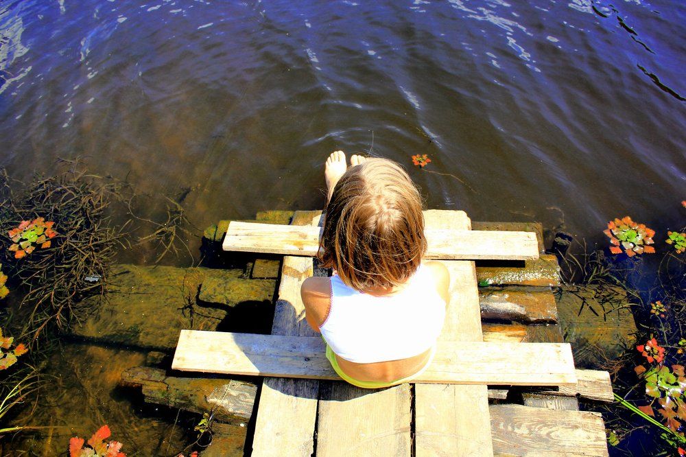 Одиночество