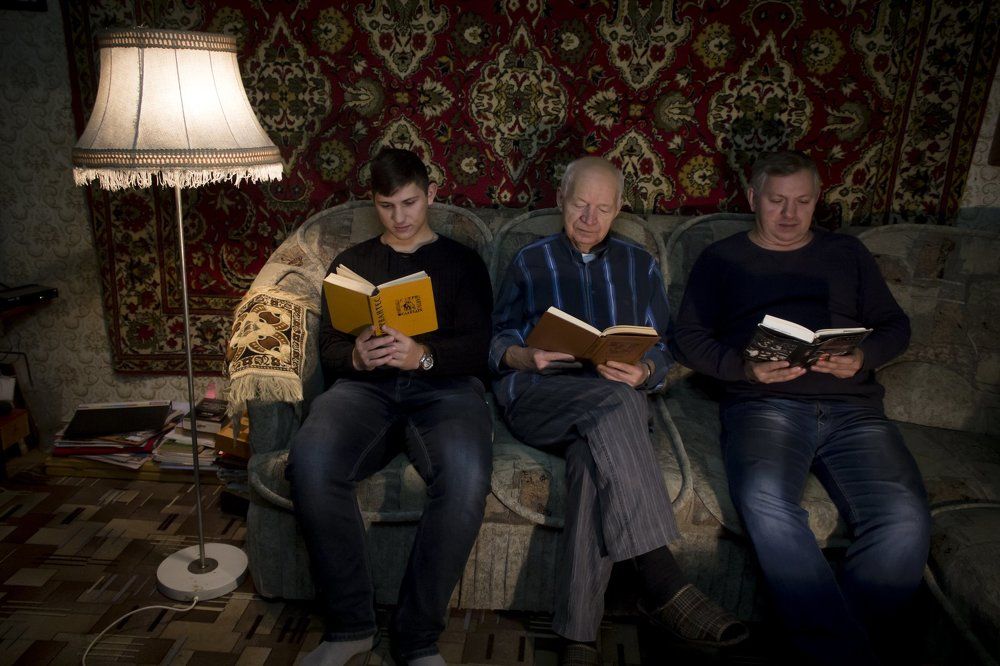 Ученье - свет!