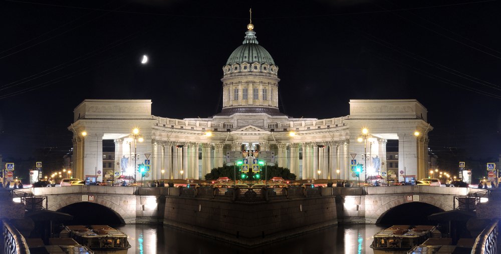 Санкт Петербург Казанский Собор серия Отражения