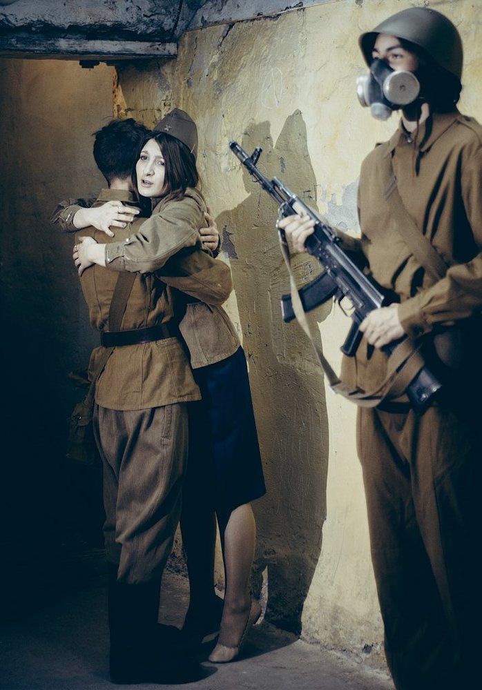 Не отпускай.