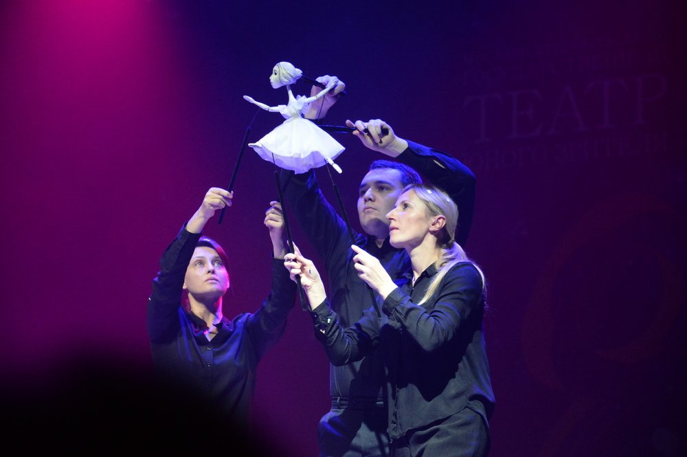 Вдохновение