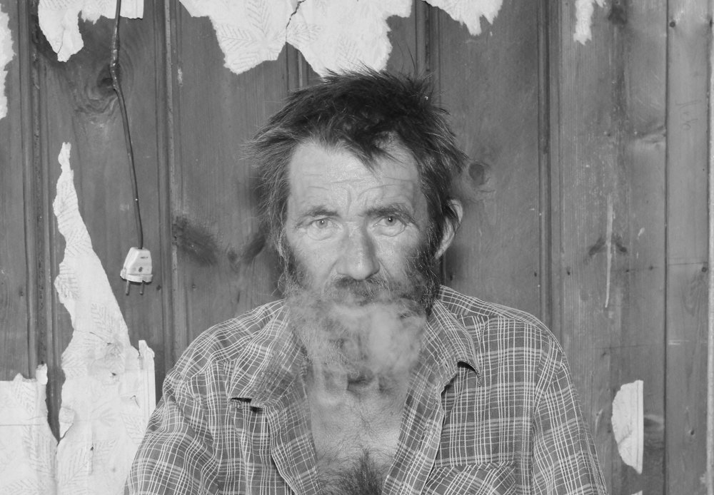 Забытая деревня