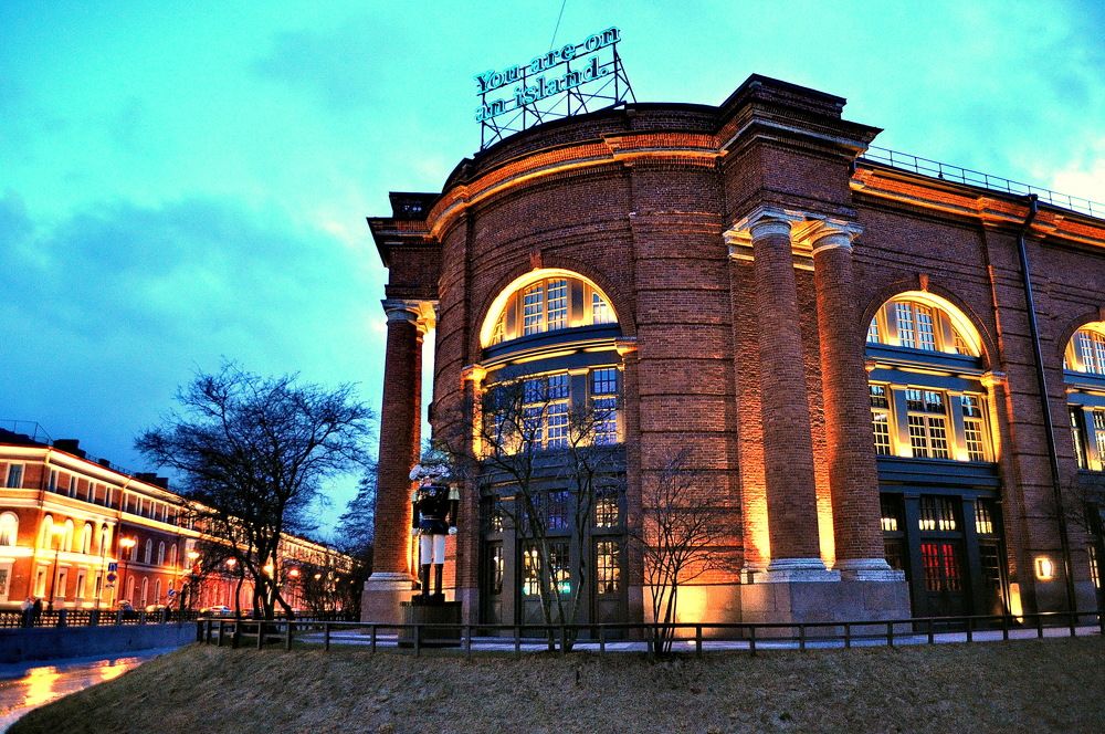 Ночной Петербург.