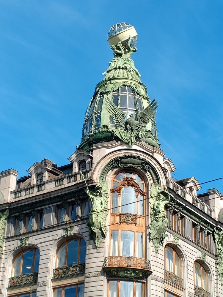 Санкт-Петербург