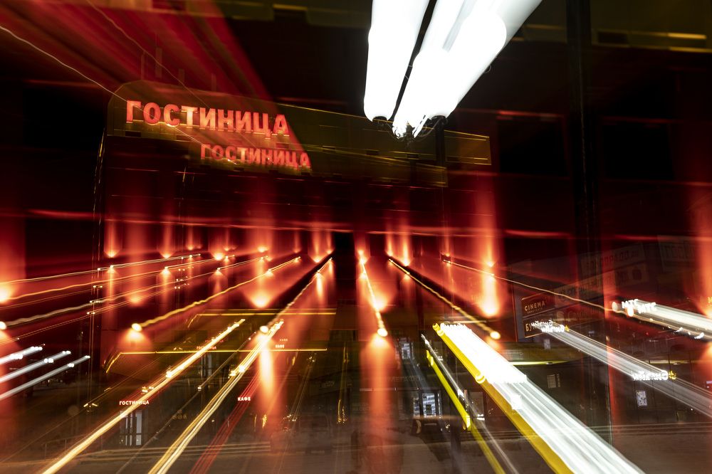 Photograph by Светлана Волкова