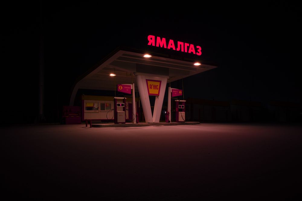 Photograph by Дмитрий Гривцов https://t.me/photoGDIlive